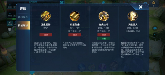 无畏契约5EPlay冠军赛即将开启，80支战队强强对决