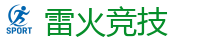 雷火竞技_中国电子竞技先驱